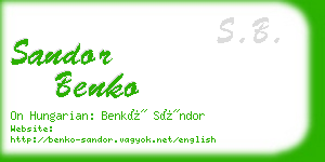 sandor benko business card